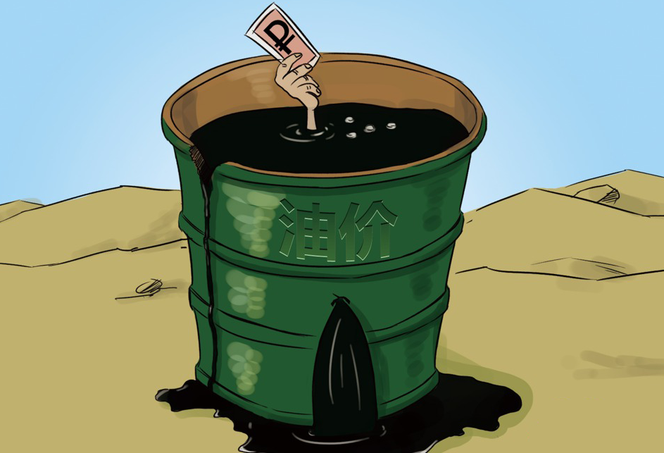 PetroChina Daqing Oilfield Lose Over 5 Billion Yuan In The First Two 