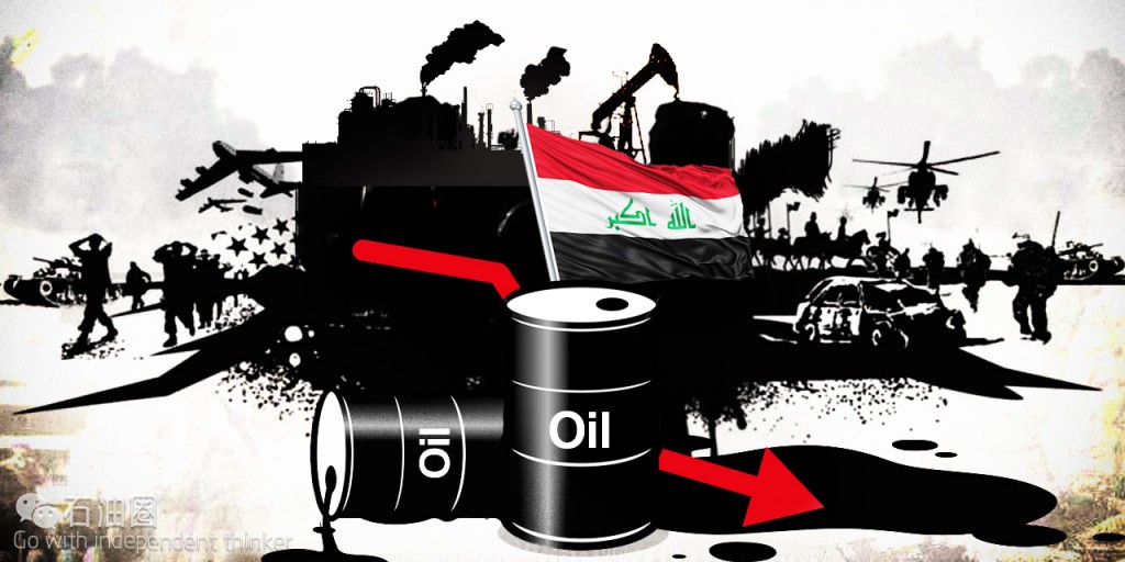 EIA最新报告：伊拉克油气行业现状分析（一万字）