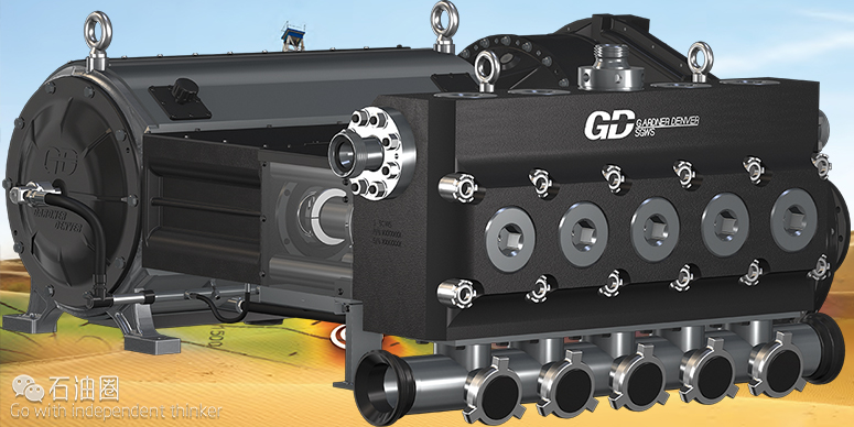 2016 OTC 最新技术－Gardner Denver带来全新升级的压裂泵