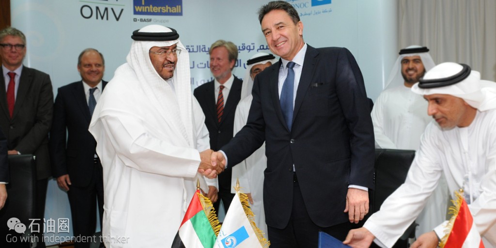 阿布扎比Adnoc：如何拓展亚非地区石化市场？