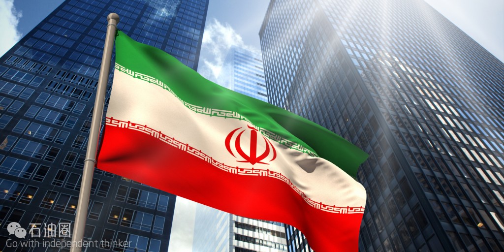 投资解禁后的伊朗油气 潜力何在？
