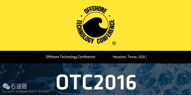 2016年OTC获奖技术12项