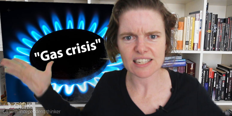 澳洲面临能源危机 是"天灾"还是"人祸"？