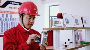 www.oilsns.com