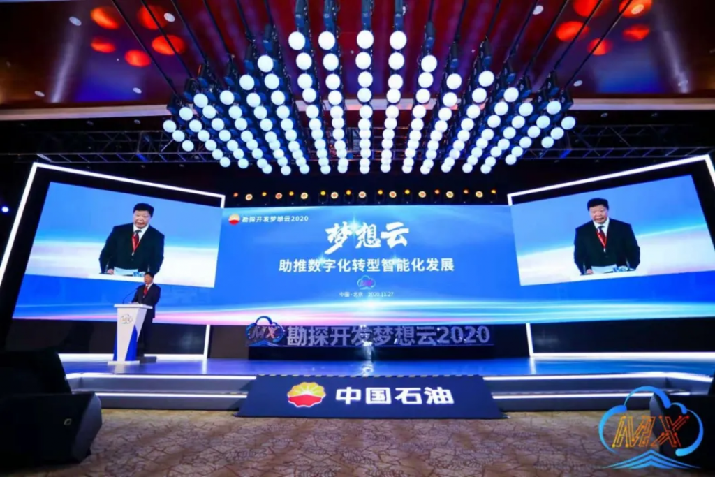 微信图片_20201201181221