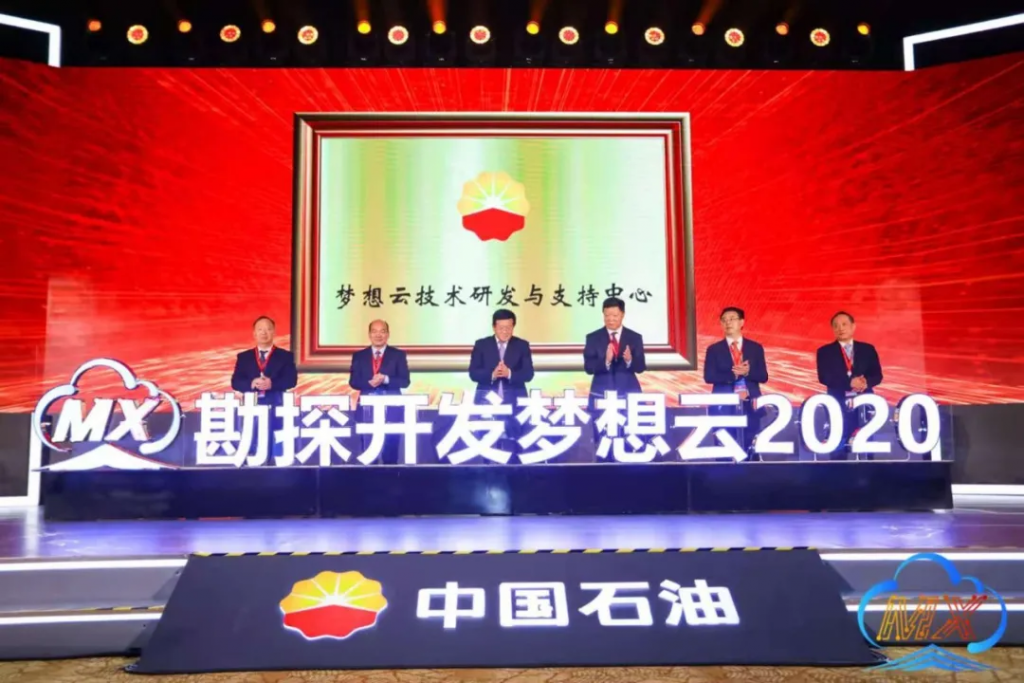 微信图片_20201201181244