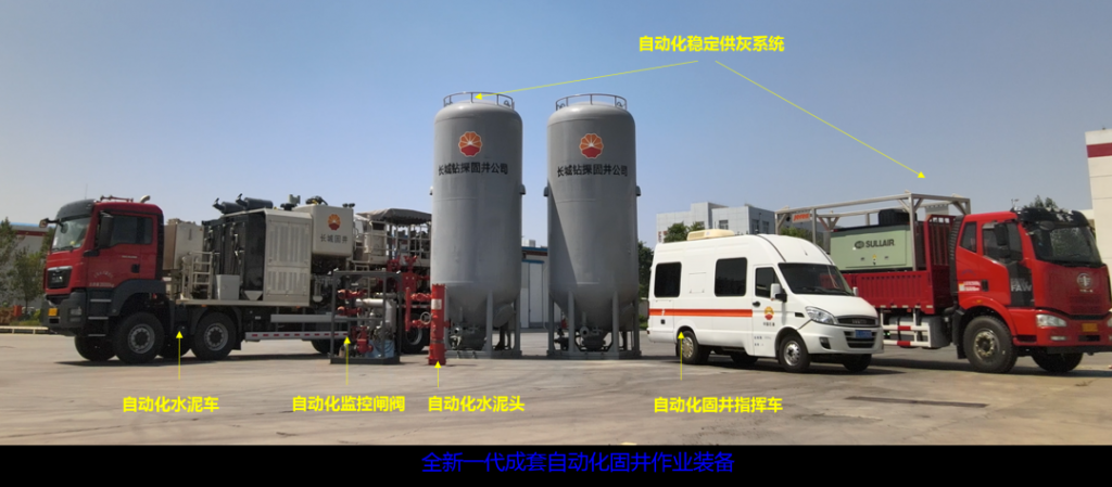 www.oilsns.com