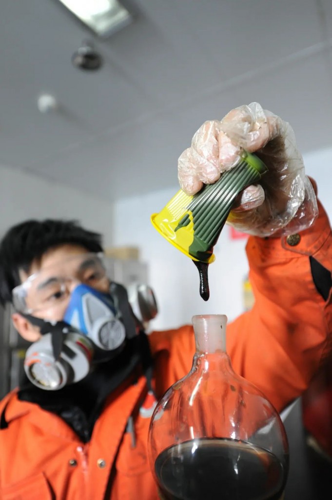 www.oilsns.com